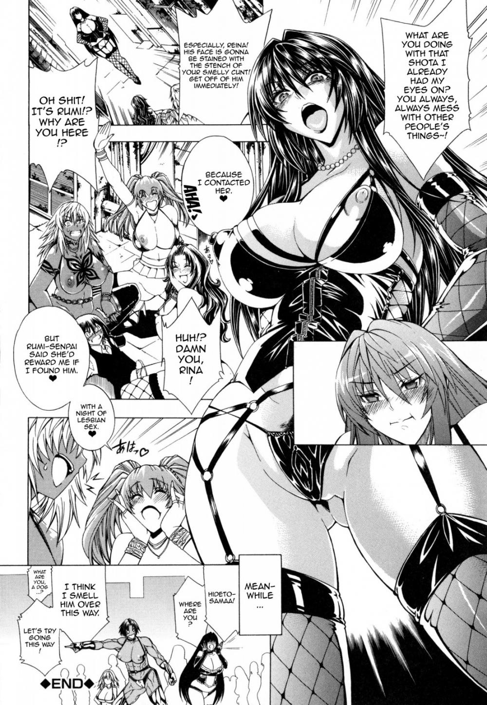 Hentai Manga Comic-Here is a Bitch Street-Chapter 4-24